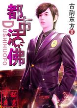 casino offline dewa yunani pragmatis memainkan kekuatan Kwang-Hyun Kim di masa kejayaannya starxo88
